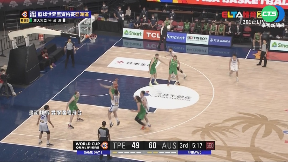 世界盃資格賽再輸澳 台灣仍秀年輕拚勁