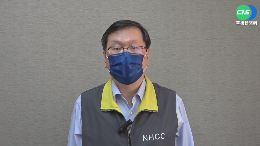 桃園米迪幼兒園鏈+7 其中5人未滿10歲