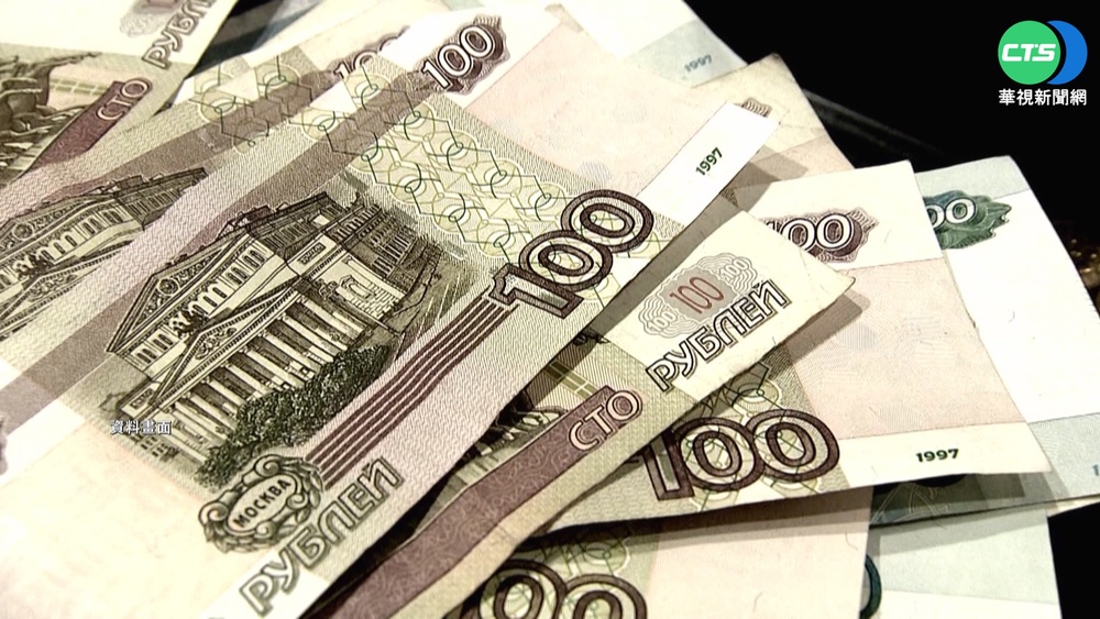 台響應制裁 蘇揆:廠商若受損政府將協助