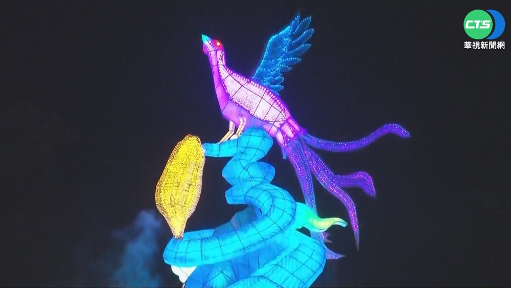 台灣燈會圓滿落幕 陳其邁交接信物給台北