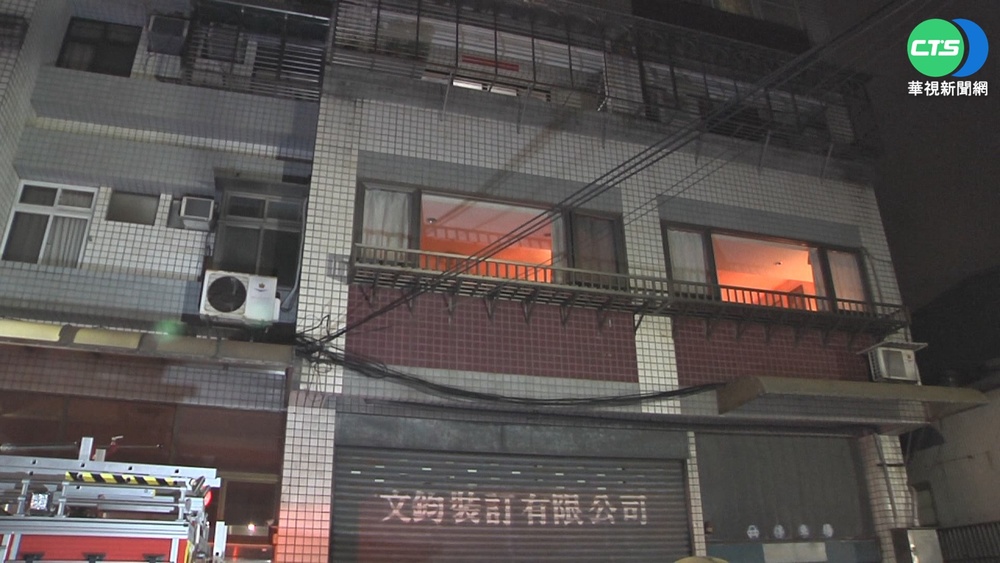 三重民宅凌晨惡火 婦躲廁所救出不治