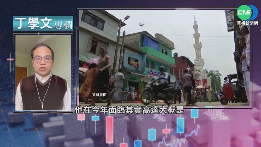 幫你讀懂金融時報 主權債務面臨重組