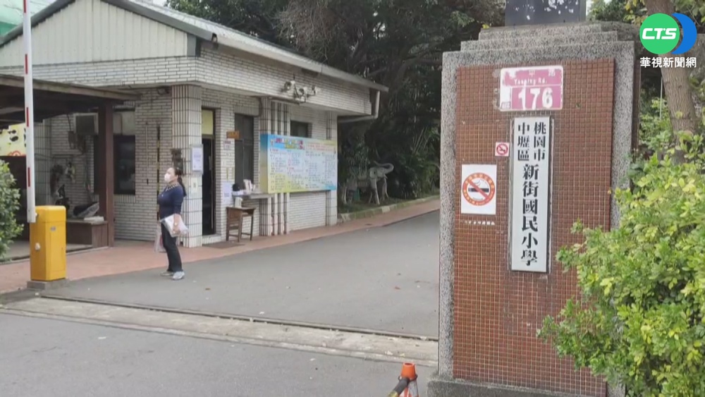 桃校園疫擴散! 新街國小3兄弟確診
