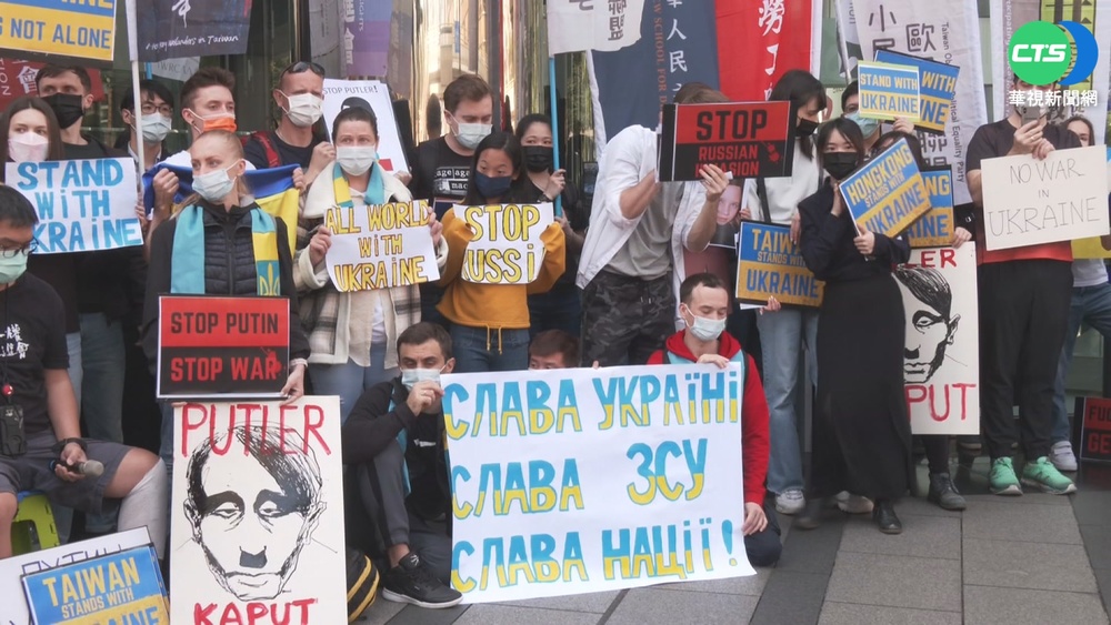 力挺烏克蘭 在台僑民簽證可"無限延長"