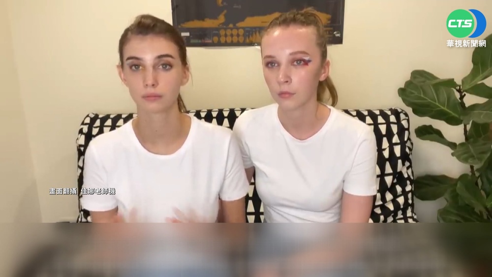 "不知道普丁想什麼" 烏俄網紅同框吐心聲