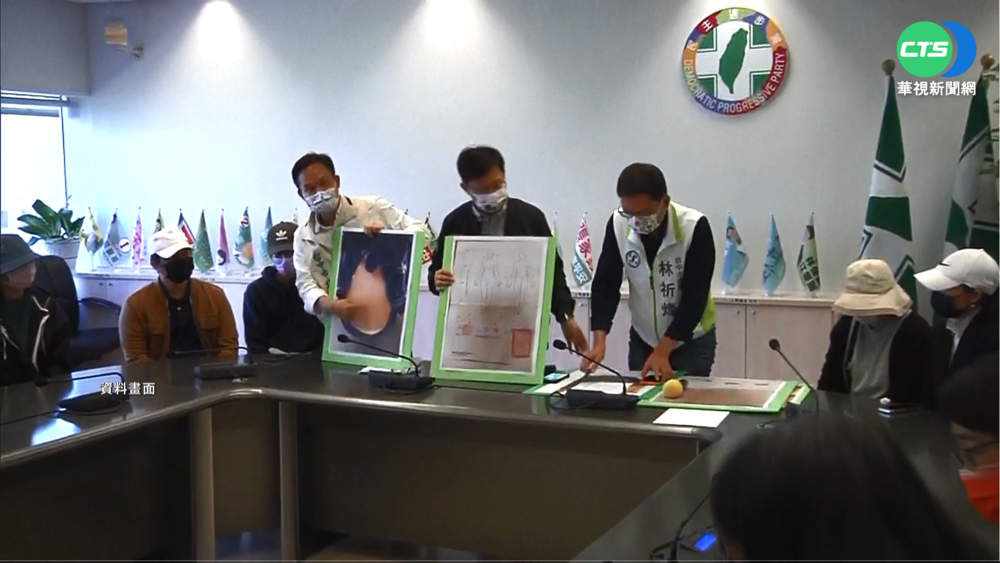 貴族幼園體罰被懲處 疑逼投訴生退學