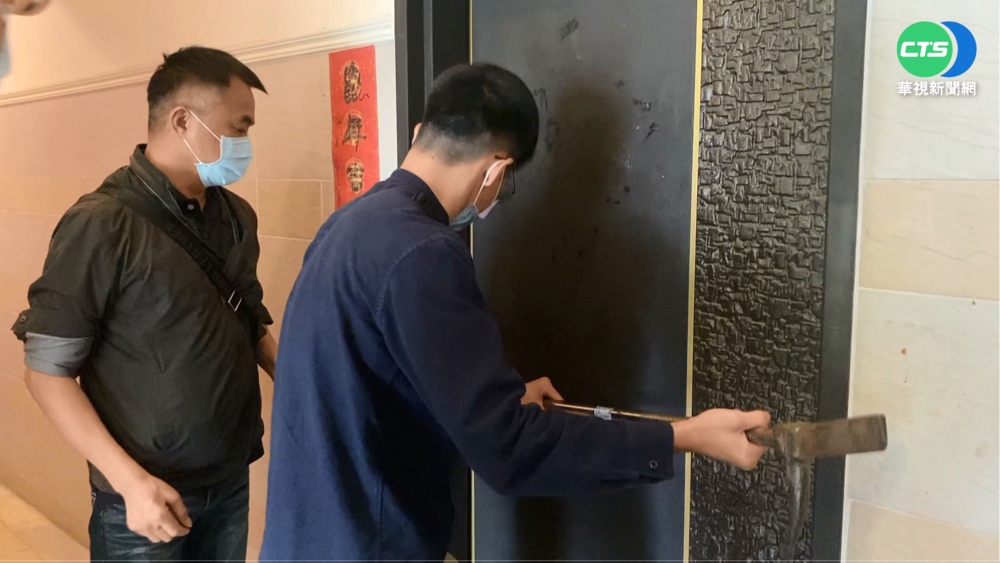 面試拿獎金5萬? 男拒交帳戶慘遭軟禁