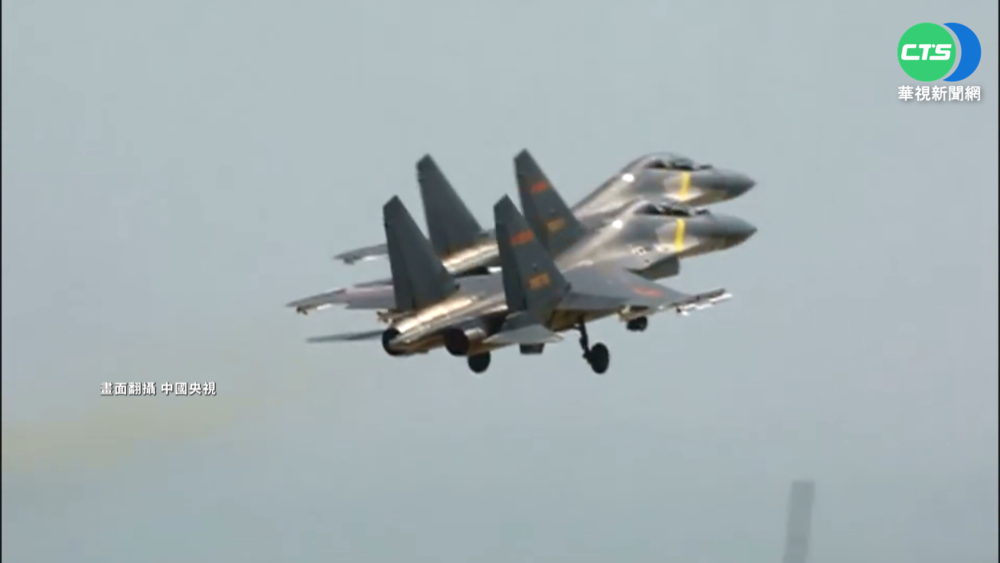 警告美特使團訪台? 6中國軍機擾我空域