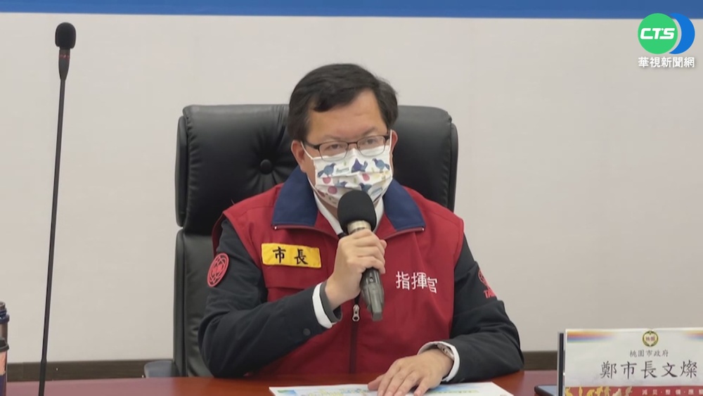 米迪幼園群聚+2 居隔確診.無社區風險