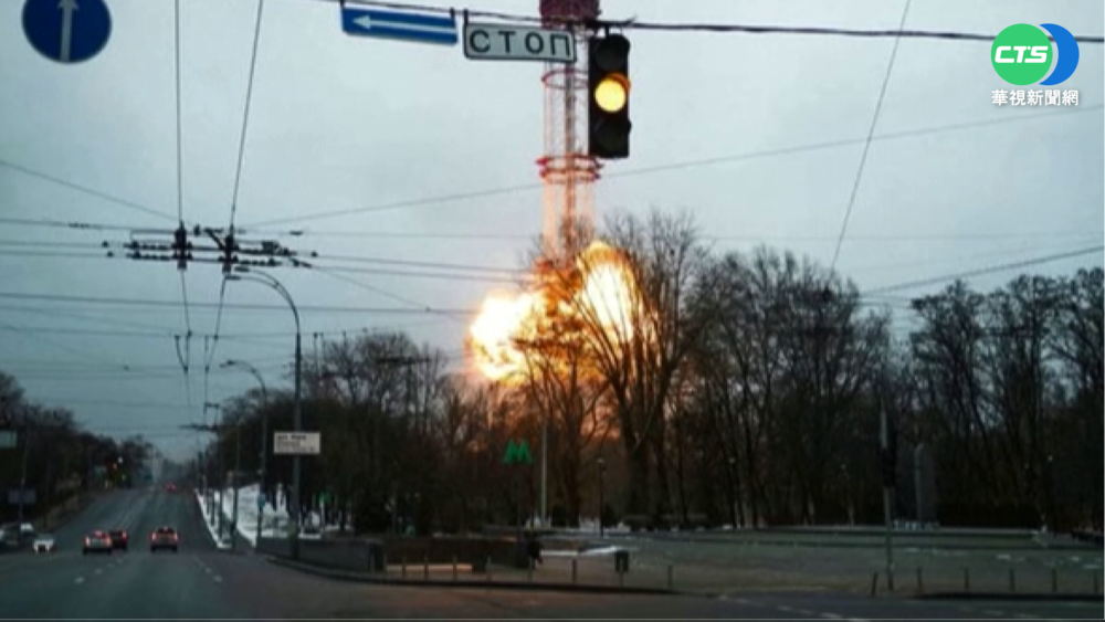 俄炸基輔電視台至少5死 恐"地毯式轟炸"