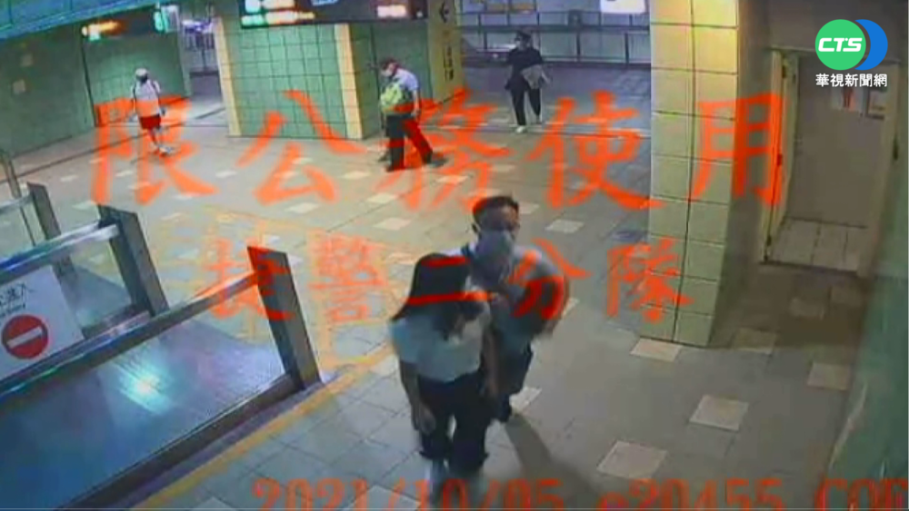 趕捷運蓄意撞傷人? 男拒賠償被起訴