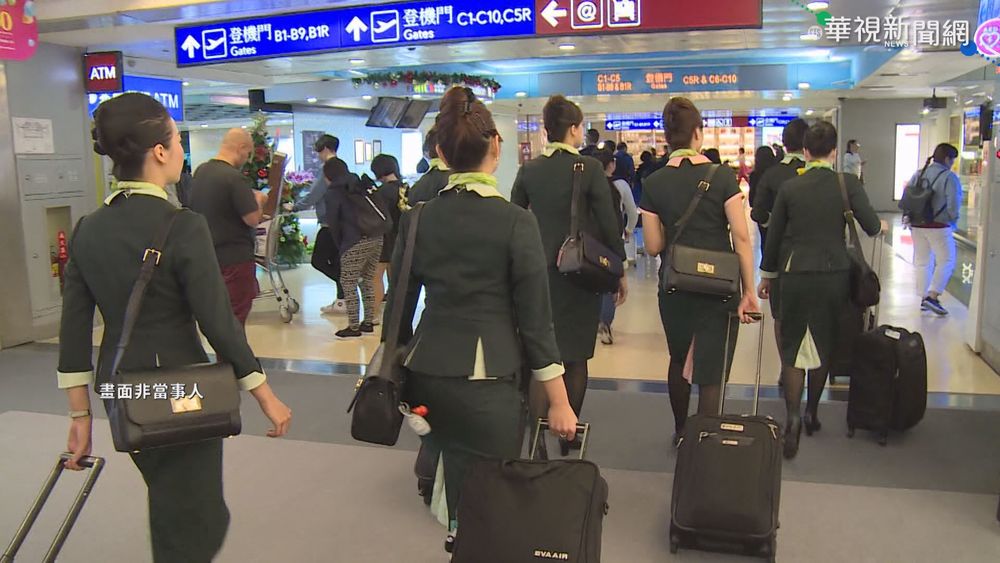 3/7起調整國籍航班檢疫措施 施打3劑滿14天免隔離