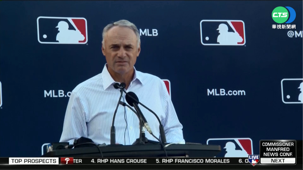 MLB確定延賽 大谷翔平恐晚1年獲"自由"