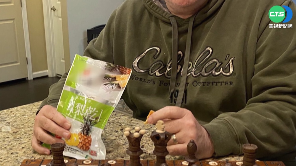 龐培歐今訪台 黃偉哲贈台南果乾熱情款待