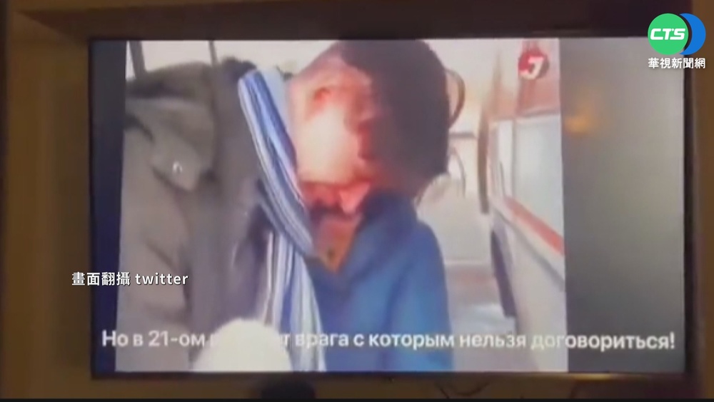 駭客也難忍! "匿名者"癱瘓1500個俄網站