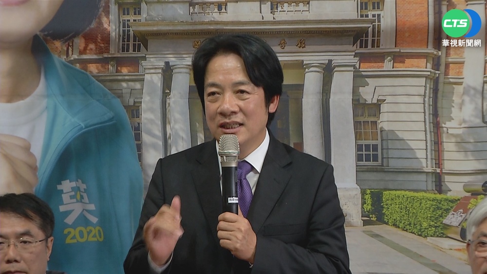 民調10大領袖 賴侯柯TOP3!朱立倫跌榜外