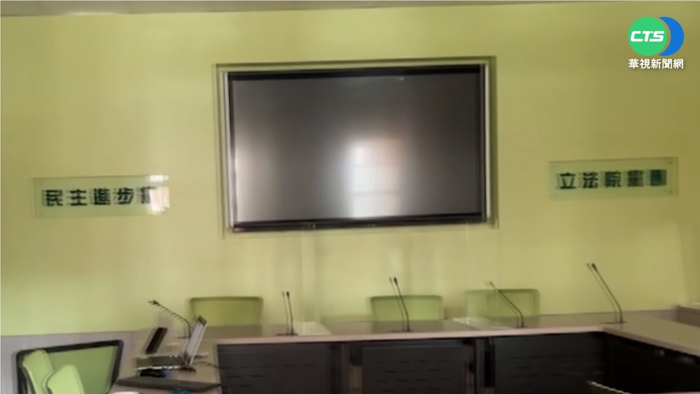 立院也停電! 藍營要求換經長.台電董事長