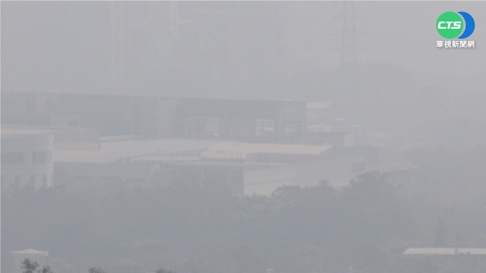 中國空汙移入 全台天空一片霧茫茫