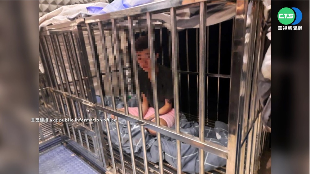 女通緝犯逃菲國 遭8惡煞關狗籠勒索