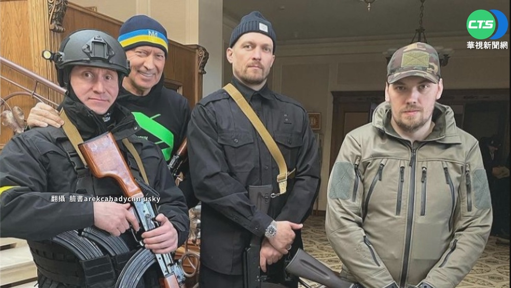 烏運動員紛從戎 拳王喊話要俄停戰