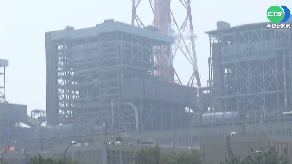 興達電廠報告流出! 操作不當引發大停電