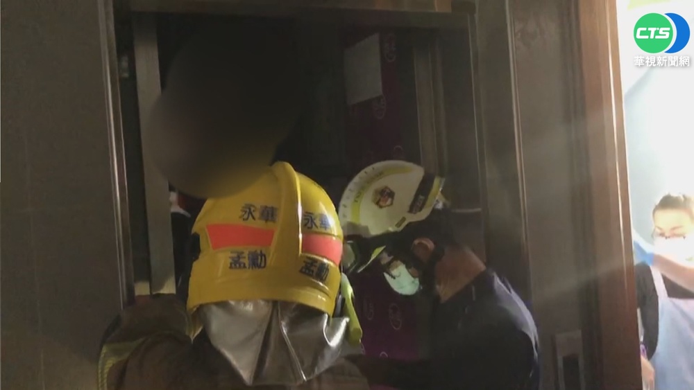 全台大停電 17縣市近3百件電梯受困!