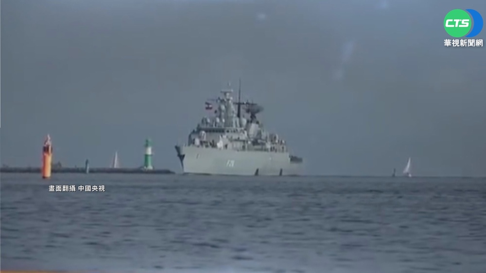 中軍艦1週3度現蹤蘭嶼外海 海軍:掌握中
