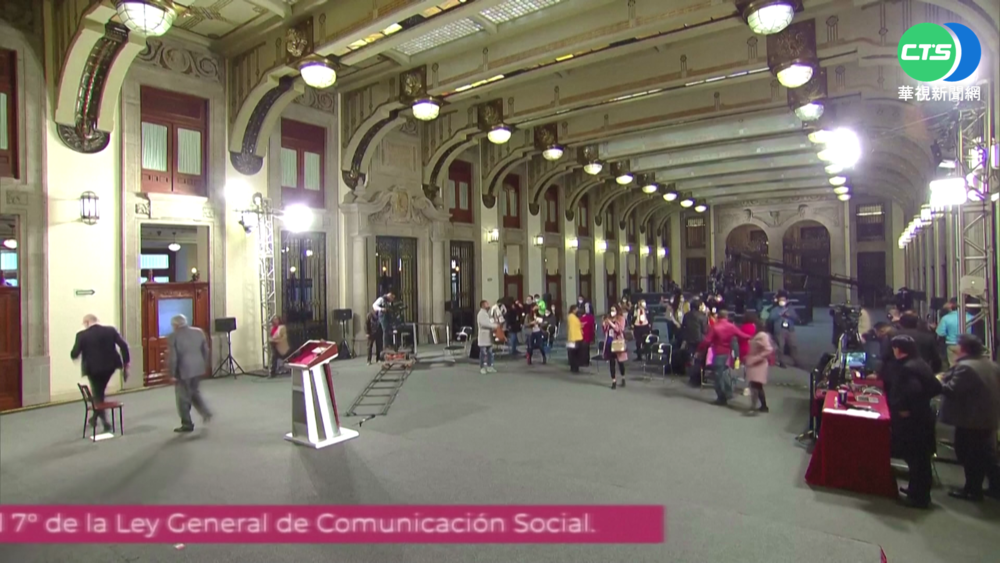 墨西哥5.7地震來襲 總統演講中斷急撤