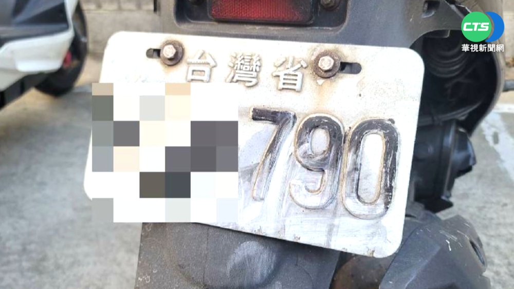 竊車賊把車牌9畫成8 太顯眼被活逮