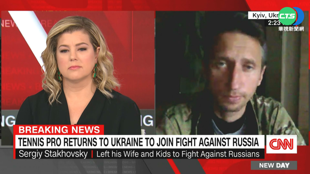 烏克蘭球星護國從軍 不捨家人親情