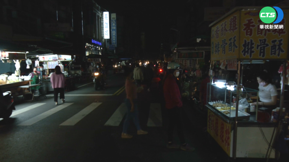 南部科技園區停電停擺 損失恐達"百億"