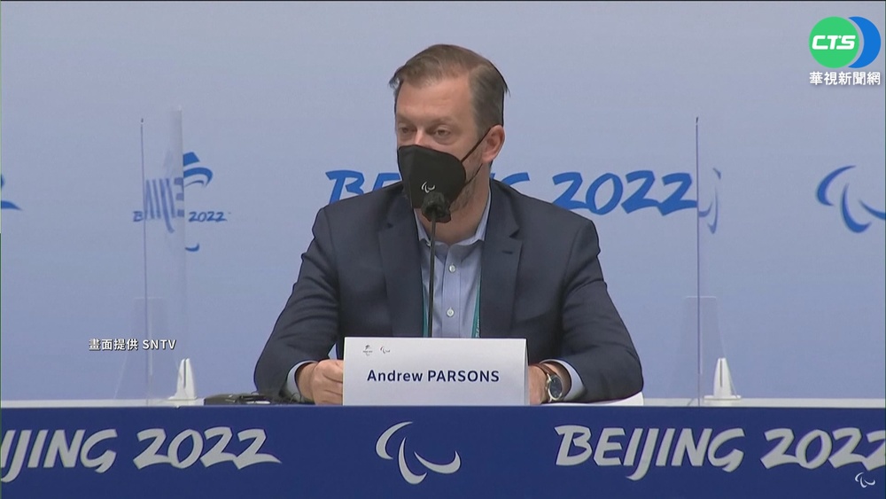 冬季帕運禁雙俄參賽 俄羅斯提出上訴