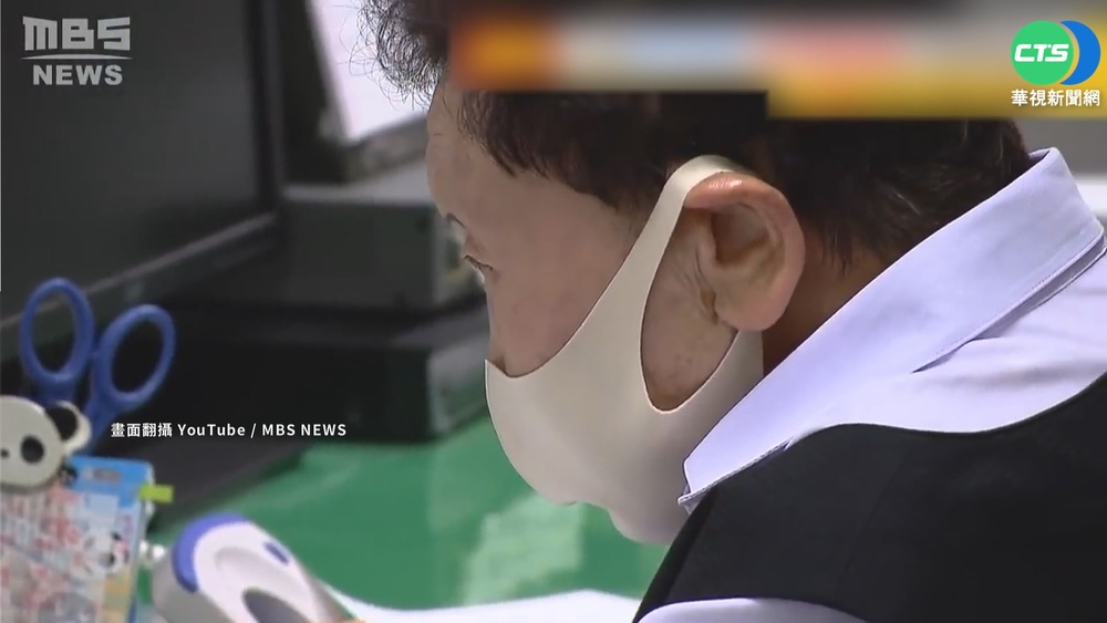 【台語新聞】世界最高齡公司主管 日9旬阿嬤破紀錄