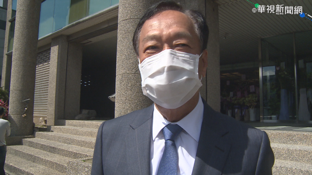 「先知郭董」曾預言缺電？郭台銘4點分析