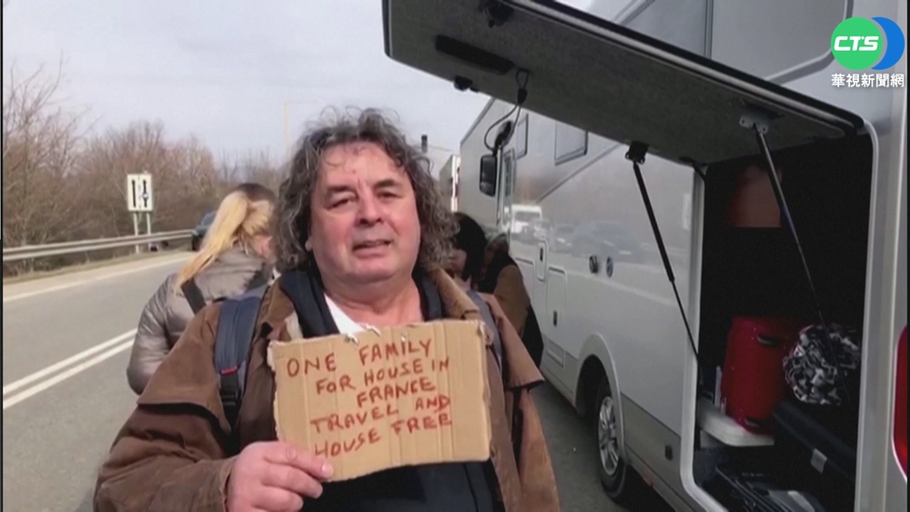 開車橫跨2千KM 法教授載烏難民逃戰火