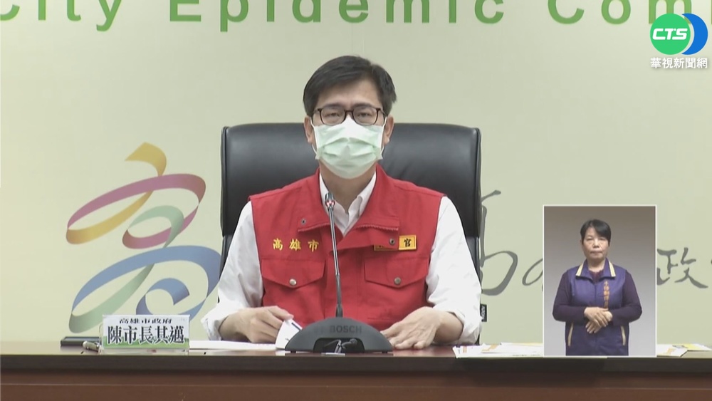 高雄本土+1不明感染源 曾到花東旅遊