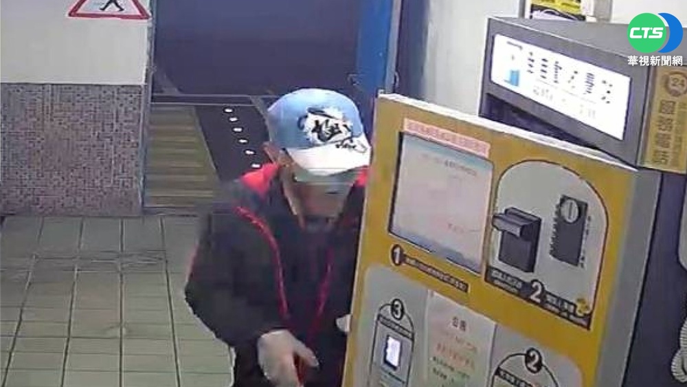 毒蟲缺錢花用! 持砂輪機鋸賣場繳費機