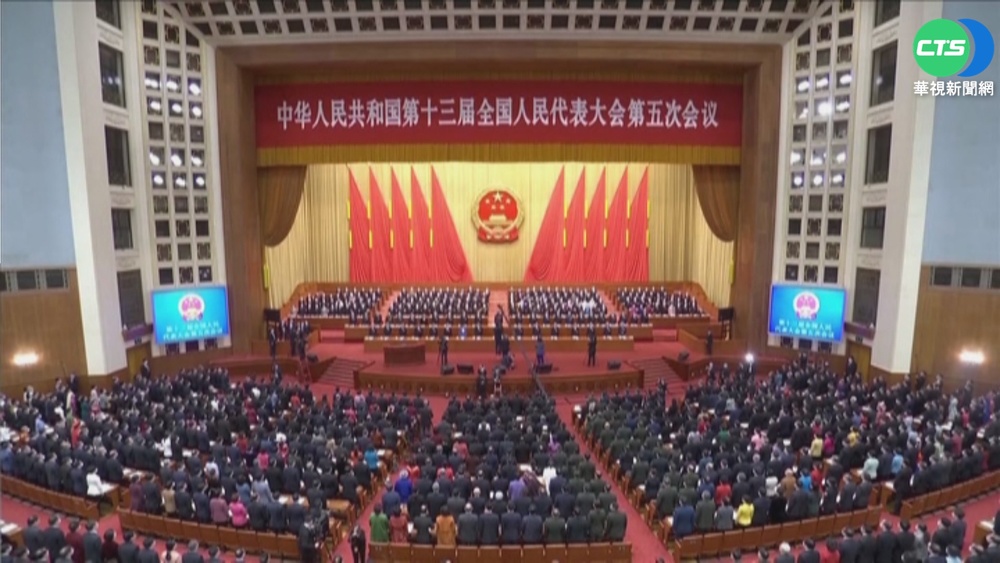 中國人大會議今開幕 穩定經濟成焦點