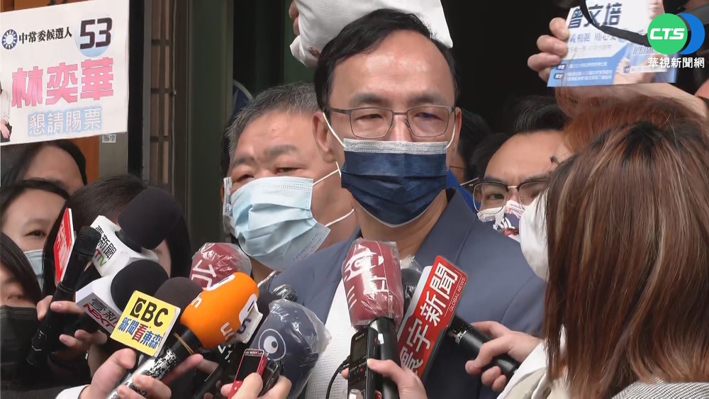 傳擬藍中常委"推薦名單" 朱立倫"駁斥"