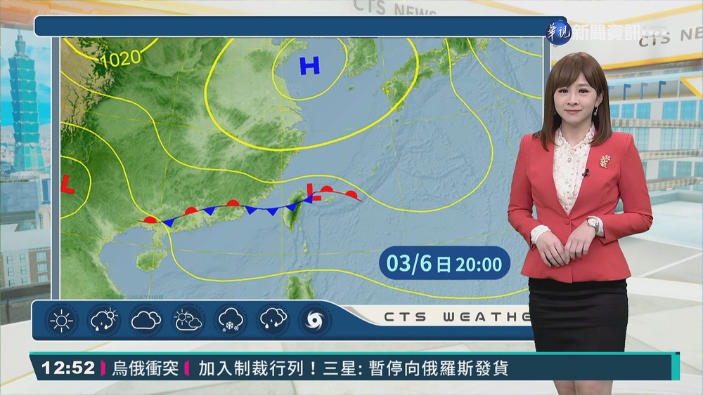 北臺稍涼東臺局部雨 中南天晴日夜溫差大