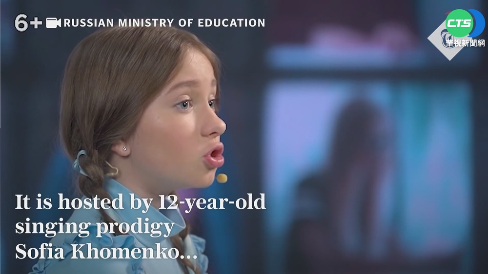 "入侵保護在烏俄人" 俄靠少女大內宣