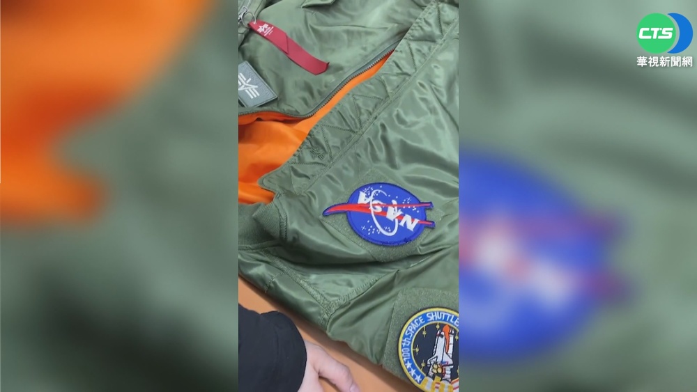 外套送洗拉鍊壞.業者偷偷換 客人氣炸!