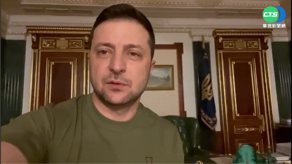 又被傳逃離烏克蘭 澤倫斯基拍片駁斥
