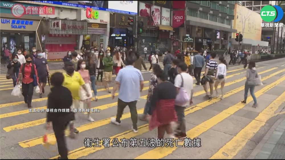 香港5日增逾3.7萬確診 死亡上升至150例