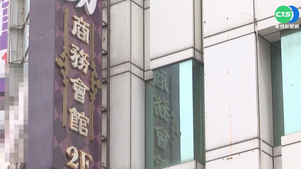 中山區酒店藏違法脫衣陪酒 全被送辦