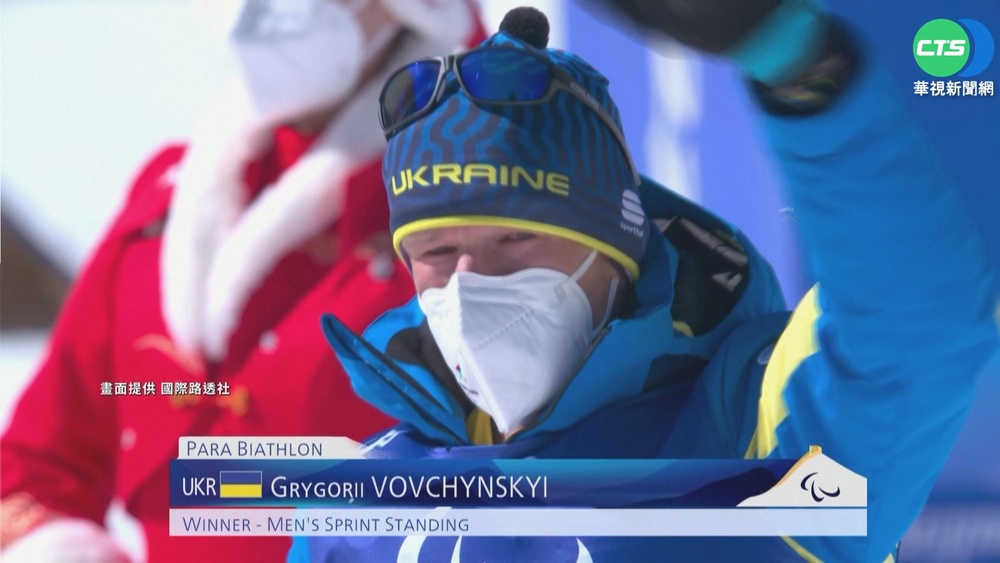 帕運首日烏克蘭大放異彩 一口氣拿7獎牌