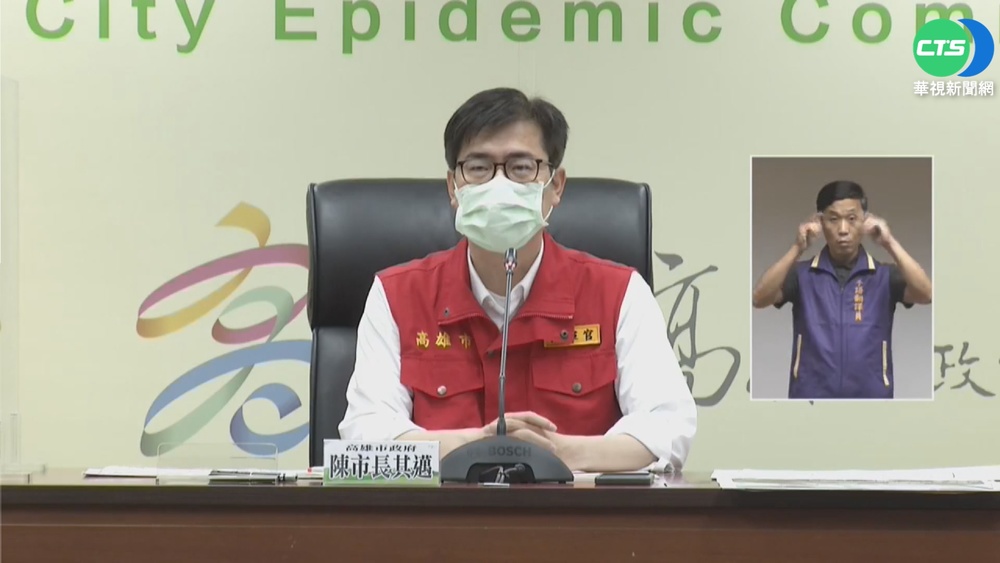 遊覽車旅團鏈+3 高雄1台菜餐廳員工確診