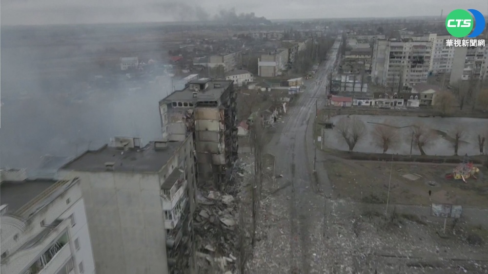 世衛證實俄軍攻擊醫院 動用集束彈藥轟城