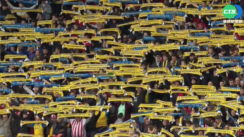 聲援不分國界! 英超聯賽為烏克蘭加油打氣