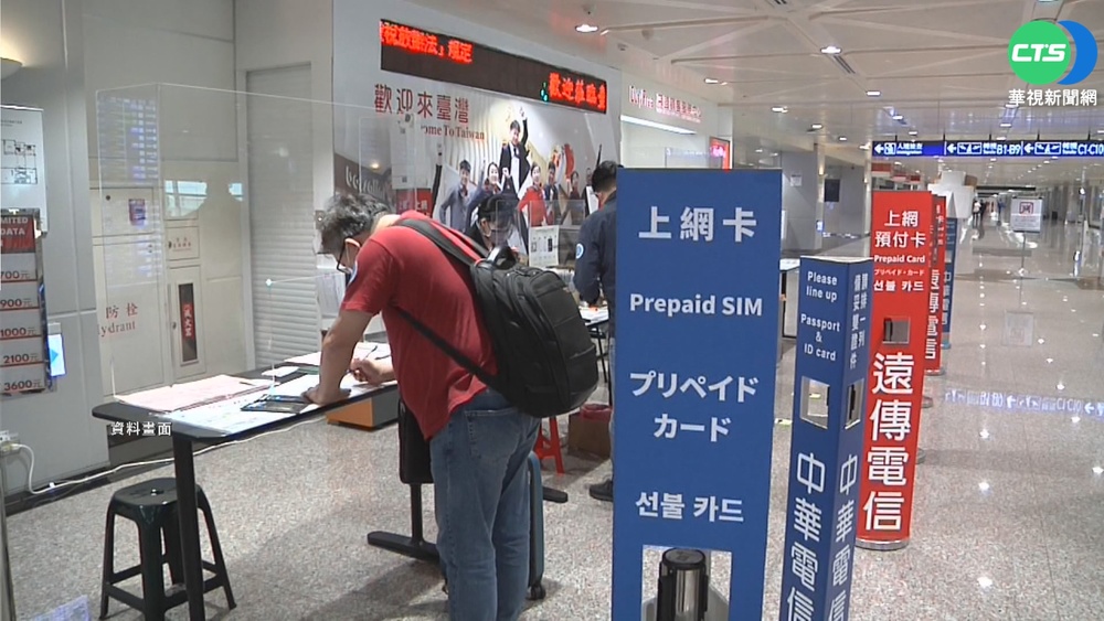 今起入境檢疫"10+7" 醫:疫情穩定可再縮短